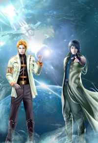 群星：从零开始打造文明