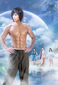 ［快穿］當男配掰彎男主